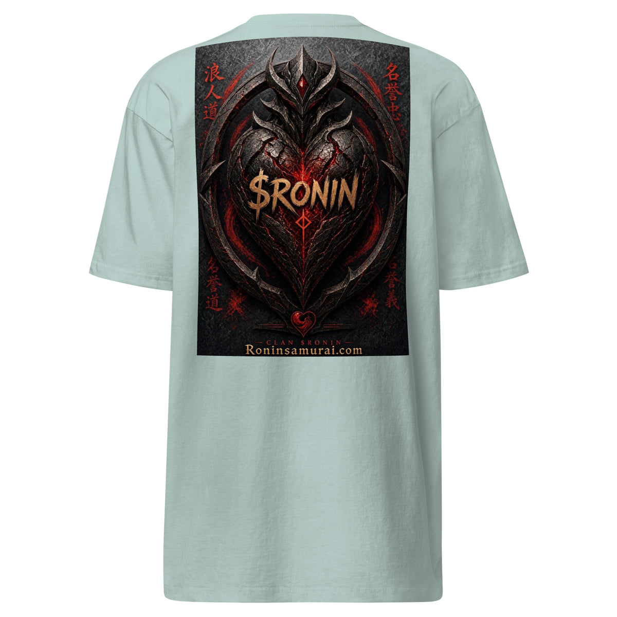 Obsidian Heart Ronin Tee, agave back: spiked black armored heart with a glowing red core and $RONIN, red kanji at the sides