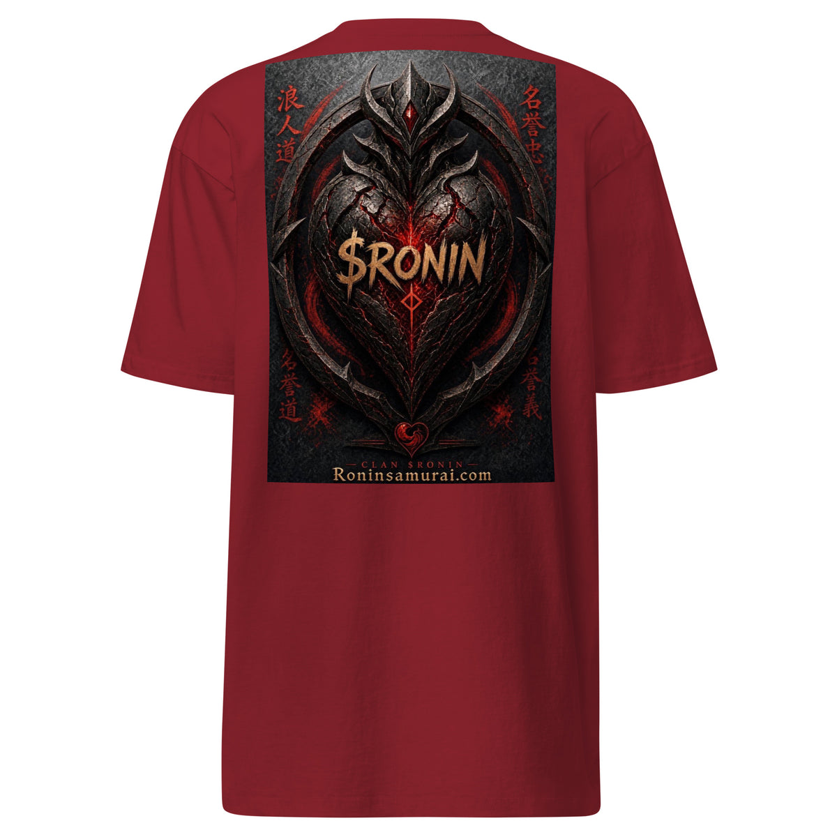 Obsidian Heart Ronin Tee, brick red back: spiked black armored heart with a glowing red core and $RONIN, red kanji at the sides
