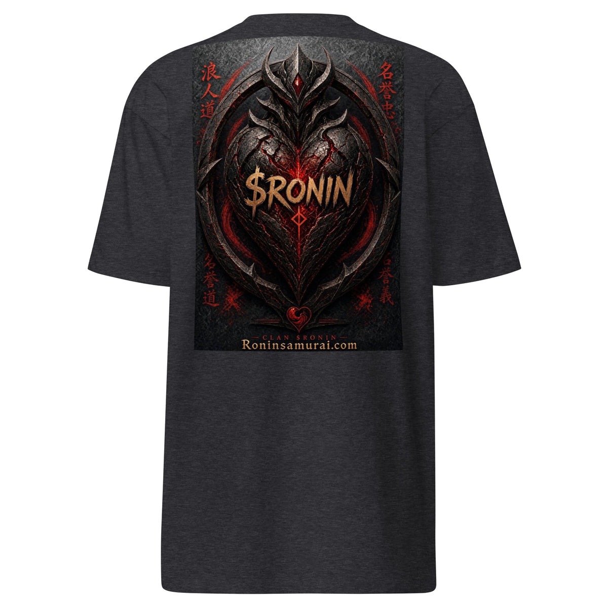 Obsidian Heart Ronin Tee, charcoal heather back: spiked black armored heart with a glowing red core and $RONIN, red kanji at the sides
