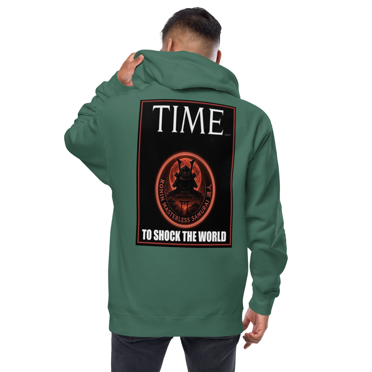 Ronin Cover Story Zip Hoodie, alpine green back: back print of a red-framed cover-style poster with the round RONIN samurai seal and TO SHOCK THE WORLD
