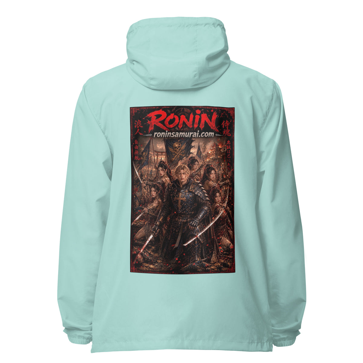 Ronin Warband Windbreaker, aqua white zipper back: back print of an armored warband on a burning battlefield under a red RONIN title