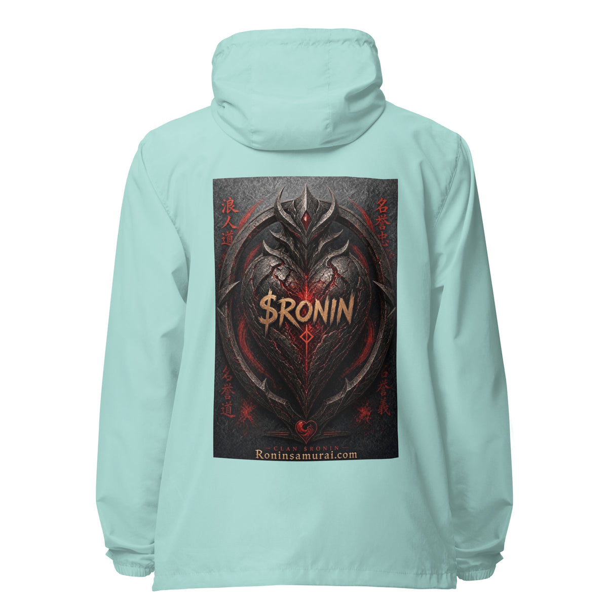 Obsidian Heart Ronin Windbreaker, aqua white zipper back: spiked black armored heart with a glowing red core and $RONIN, red kanji at the sides