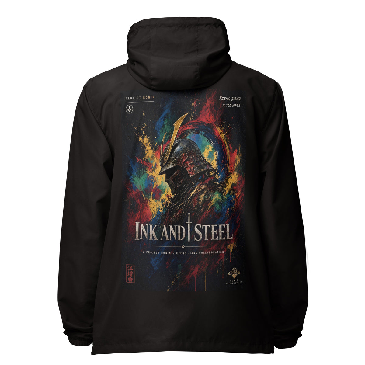 Ink and Steel Samurai Windbreaker, black back: back print of a samurai in a gold-crested helmet amid paint splashes, INK AND STEEL