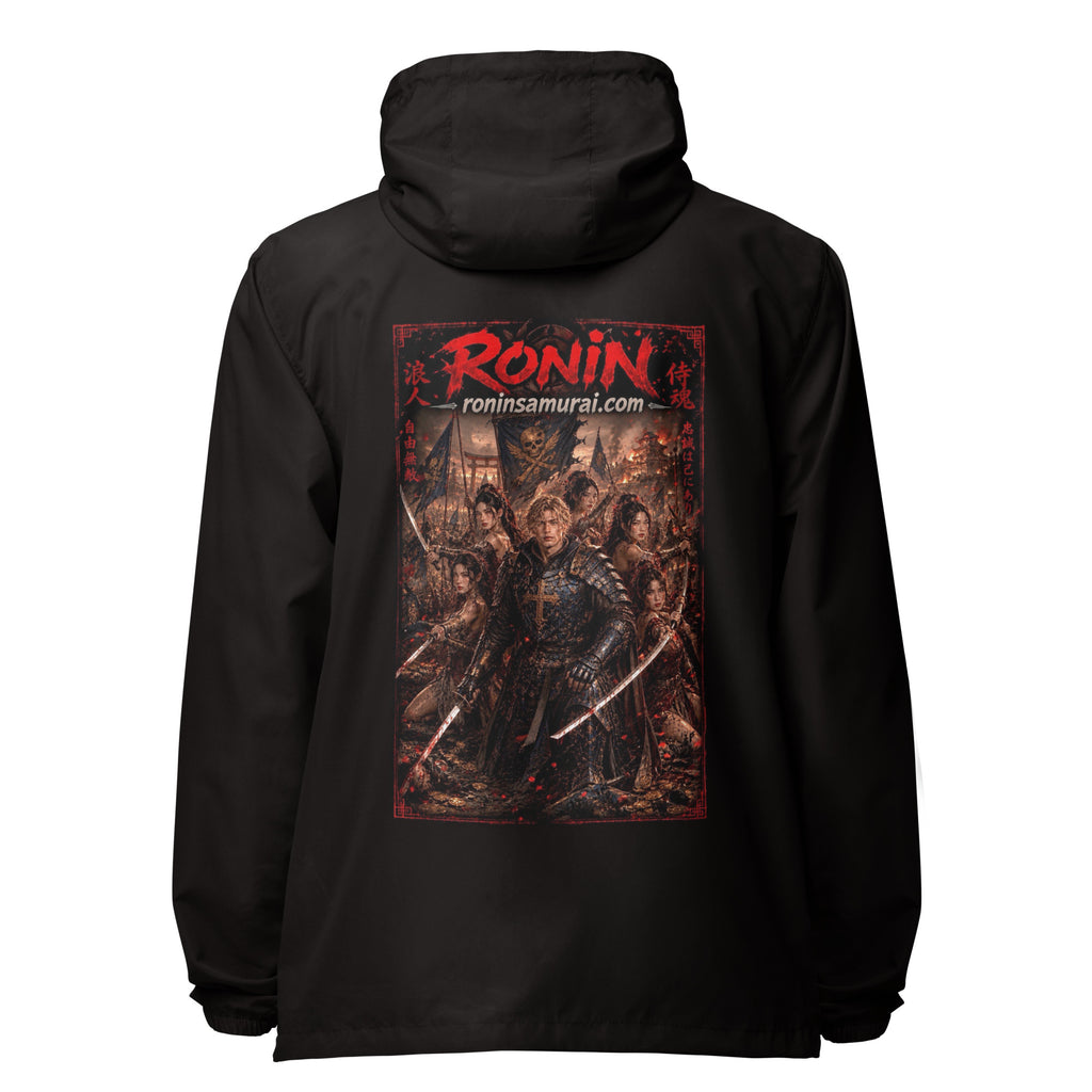 Ronin Warband Windbreaker, black back: back print of an armored warband on a burning battlefield under a red RONIN title