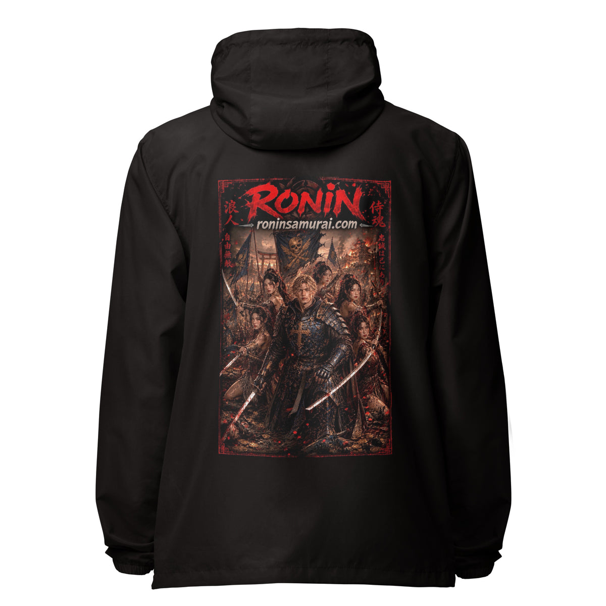 Ronin Warband Windbreaker, black back: back print of an armored warband on a burning battlefield under a red RONIN title