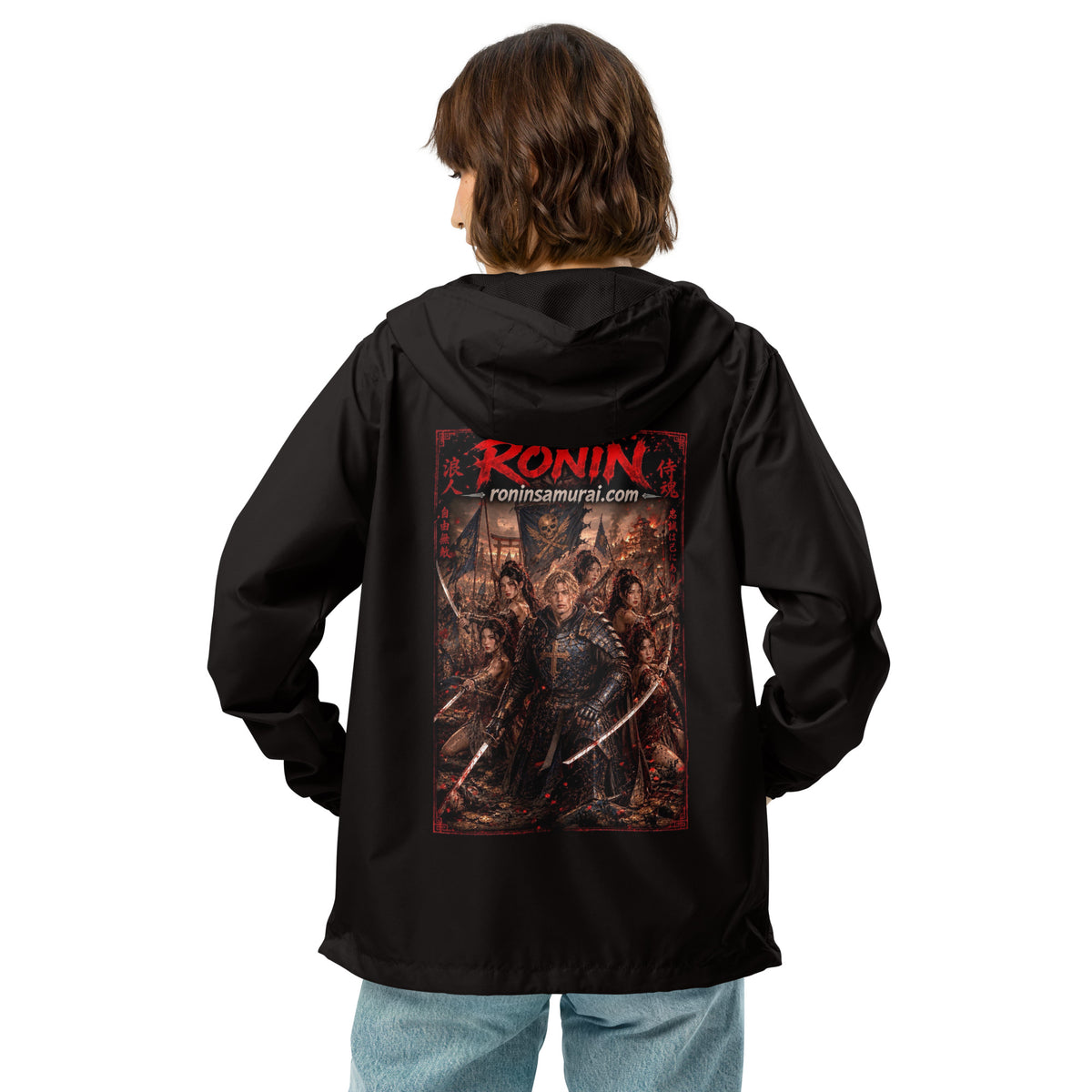 Ronin Warband Windbreaker, black back: back print of an armored warband on a burning battlefield under a red RONIN title