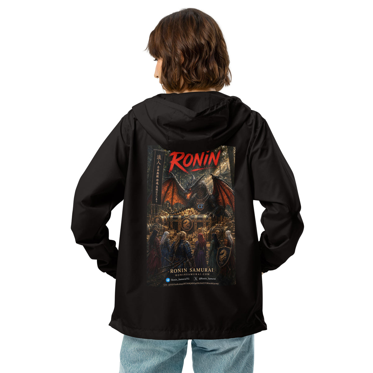 Golden Dragon Ronin Windbreaker, black back: back print of a dark dragon on a golden hoard facing armored warriors, red RONIN