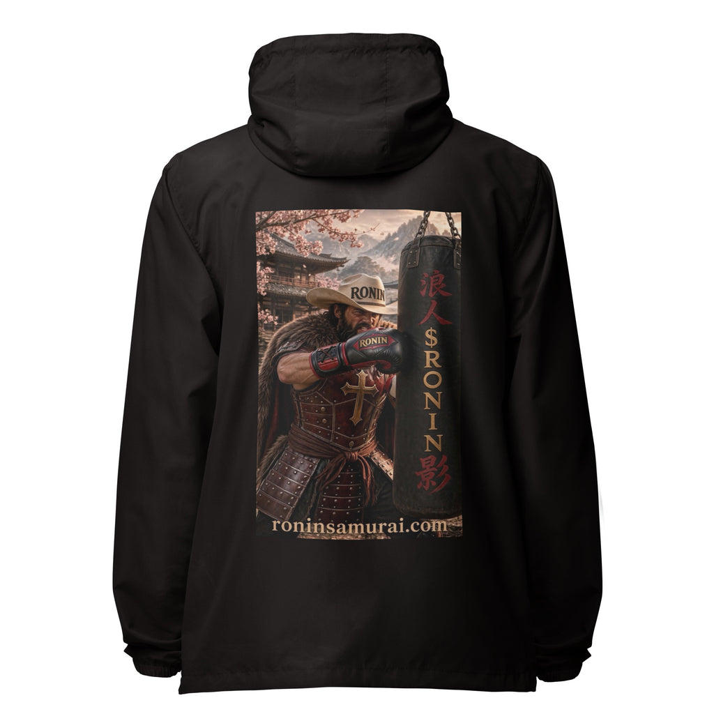 Heavy Bag Ronin Windbreaker, black back: back print of a cowboy-hat samurai boxer punching a heavy bag lettered 浪人 $RONIN