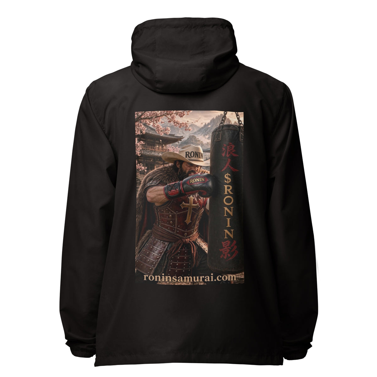 Heavy Bag Ronin Windbreaker, black back: back print of a cowboy-hat samurai boxer punching a heavy bag lettered 浪人 $RONIN