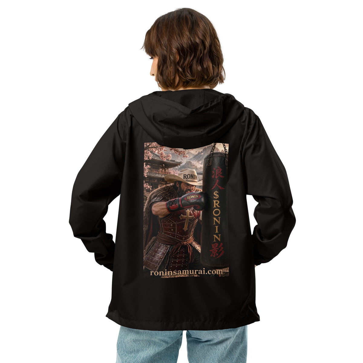 Heavy Bag Ronin Windbreaker, black back: back print of a cowboy-hat samurai boxer punching a heavy bag lettered 浪人 $RONIN