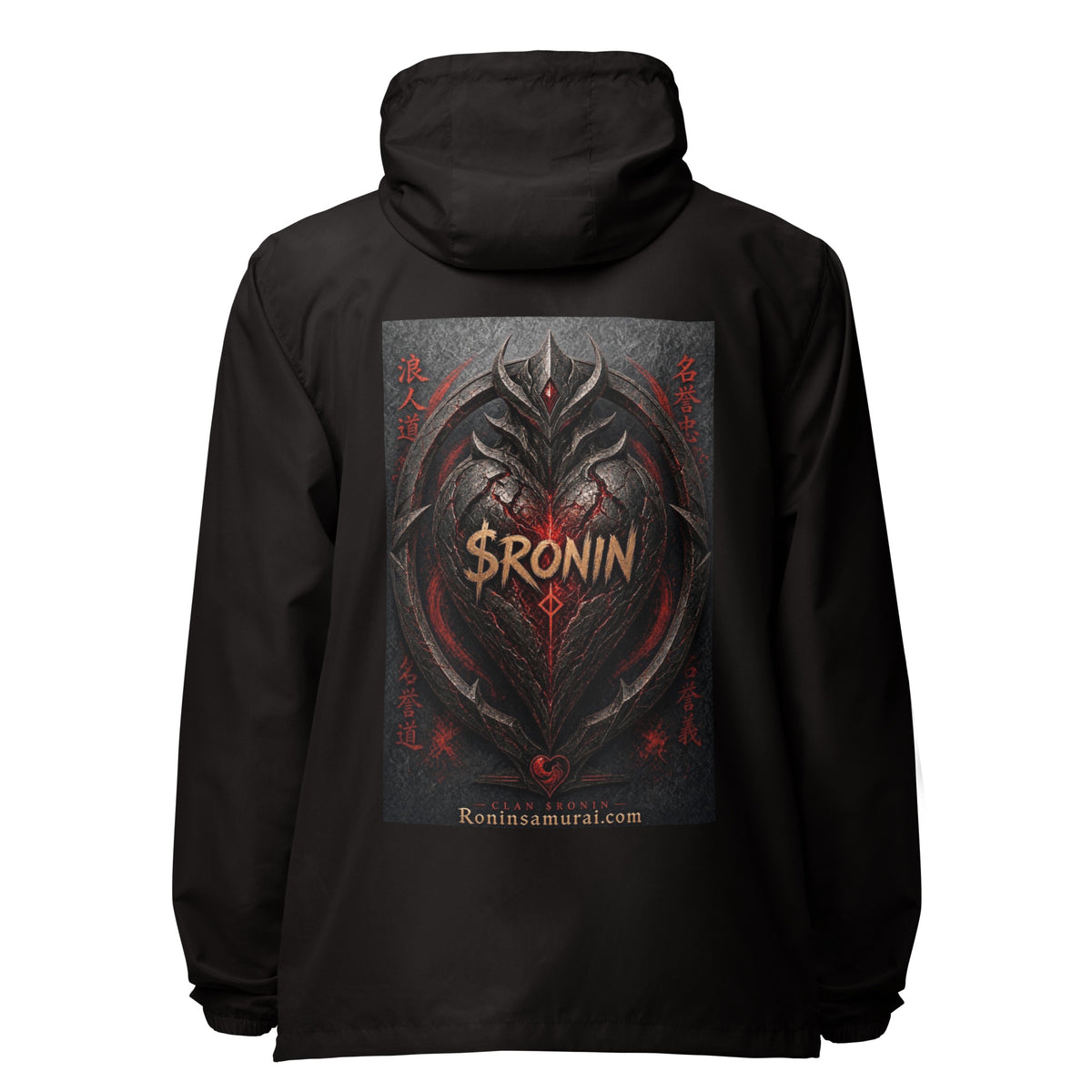 Obsidian Heart Ronin Windbreaker, black back: spiked black armored heart with a glowing red core and $RONIN, red kanji at the sides