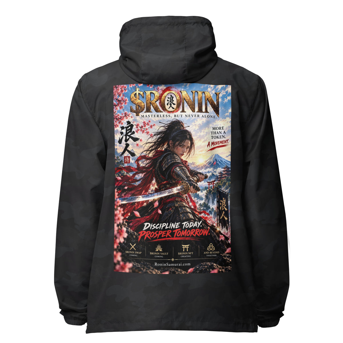 Discipline Today Ronin Windbreaker, black camo back: back print of a female samurai lunging with a katana before Fuji under a gold $RONIN