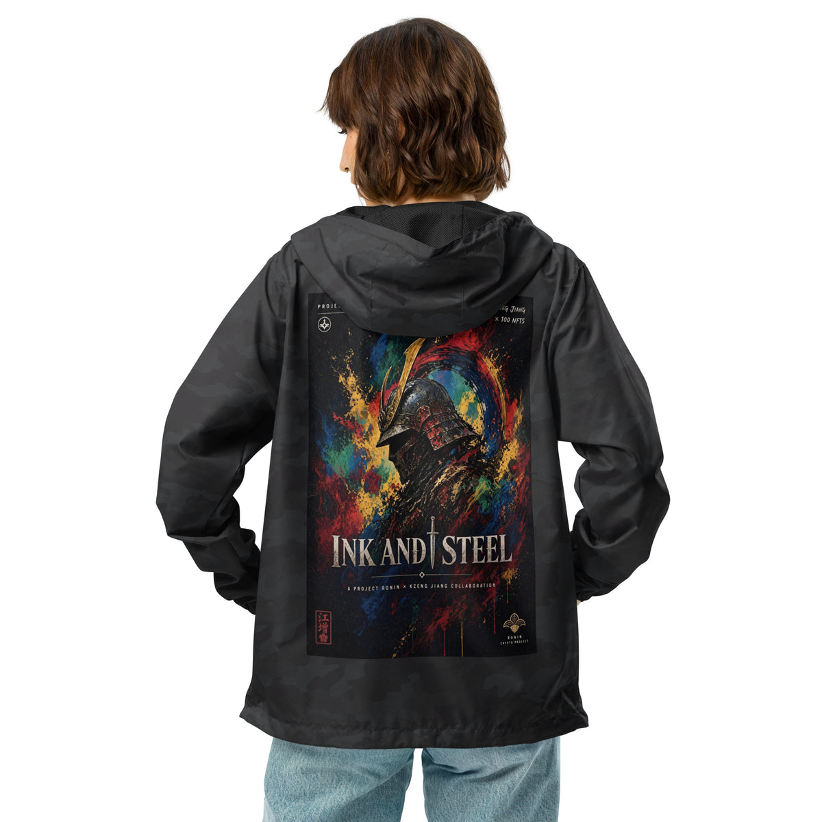 Ink and Steel Samurai Windbreaker, black camo back: back print of a samurai in a gold-crested helmet amid paint splashes, INK AND STEEL