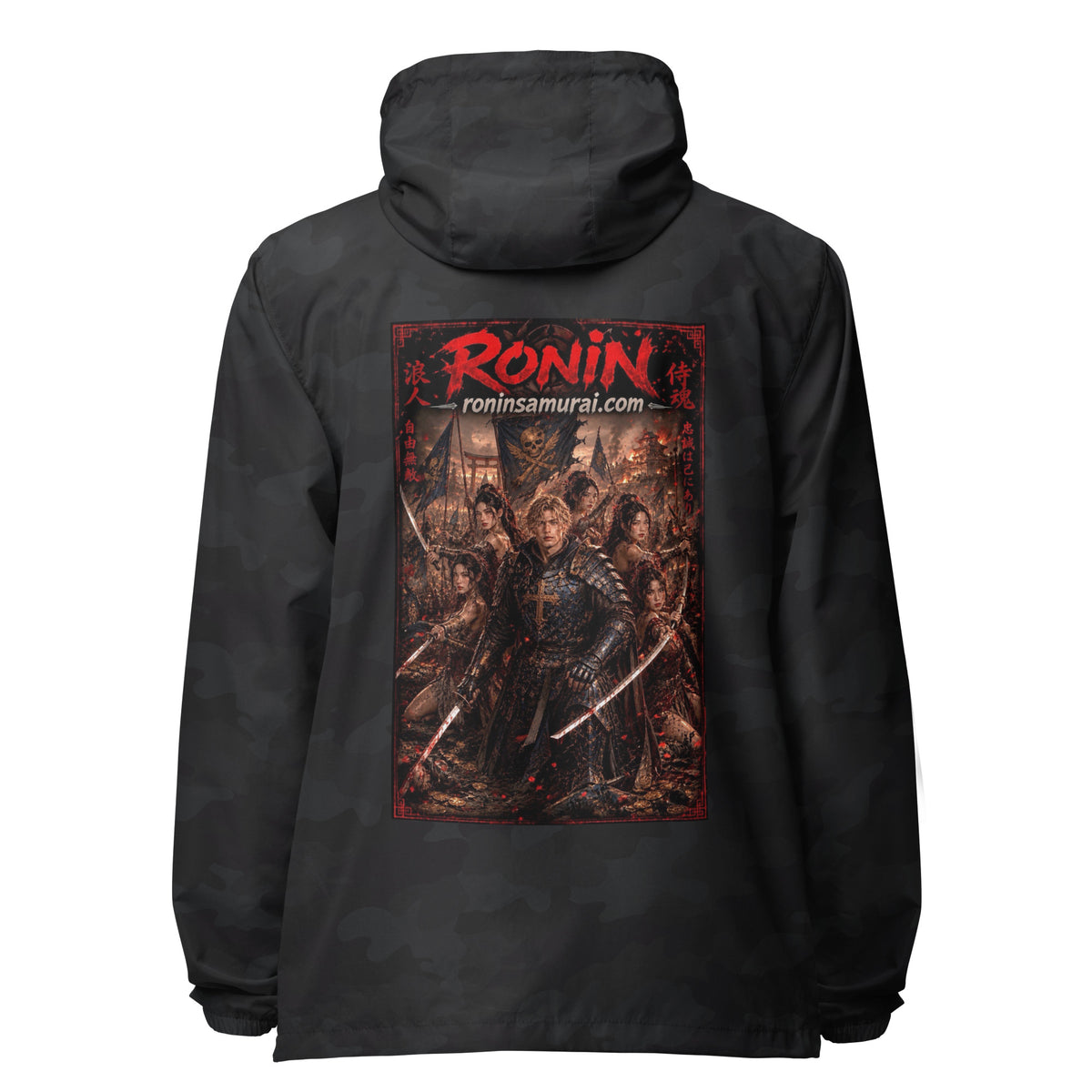 Ronin Warband Windbreaker, black camo back: back print of an armored warband on a burning battlefield under a red RONIN title
