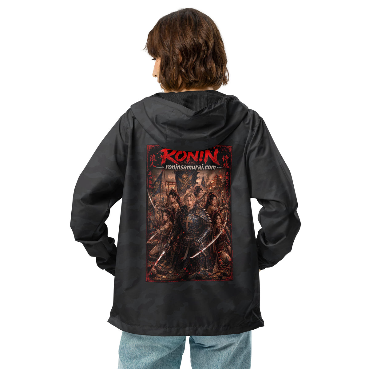 Ronin Warband Windbreaker, black camo back: back print of an armored warband on a burning battlefield under a red RONIN title