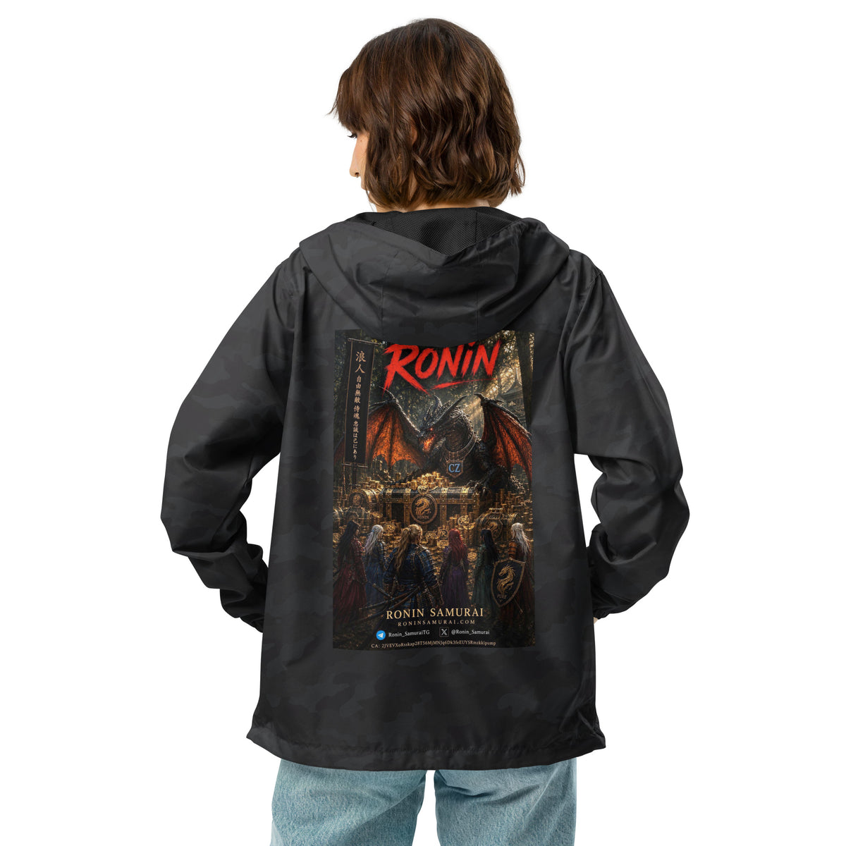 Golden Dragon Ronin Windbreaker, black camo back: back print of a dark dragon on a golden hoard facing armored warriors, red RONIN
