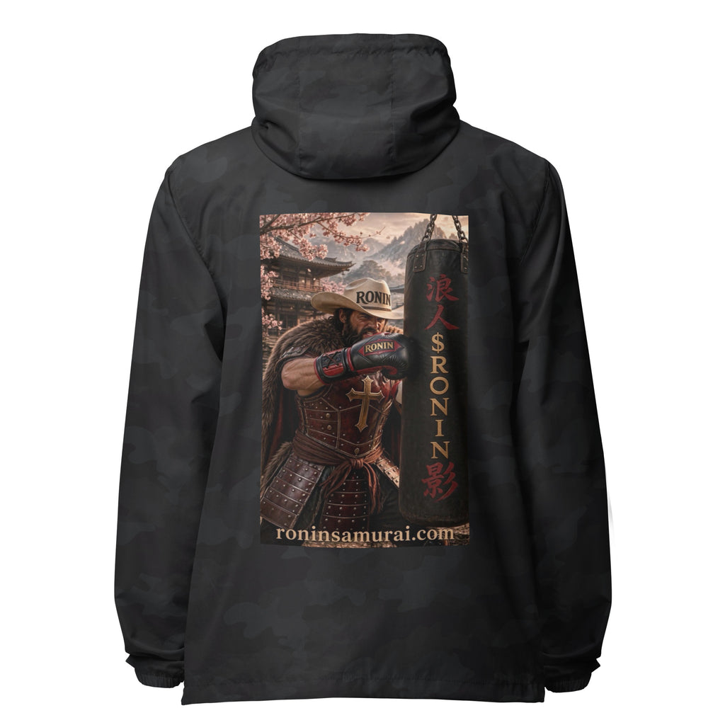 Heavy Bag Ronin Windbreaker, black camo back: back print of a cowboy-hat samurai boxer punching a heavy bag lettered 浪人 $RONIN