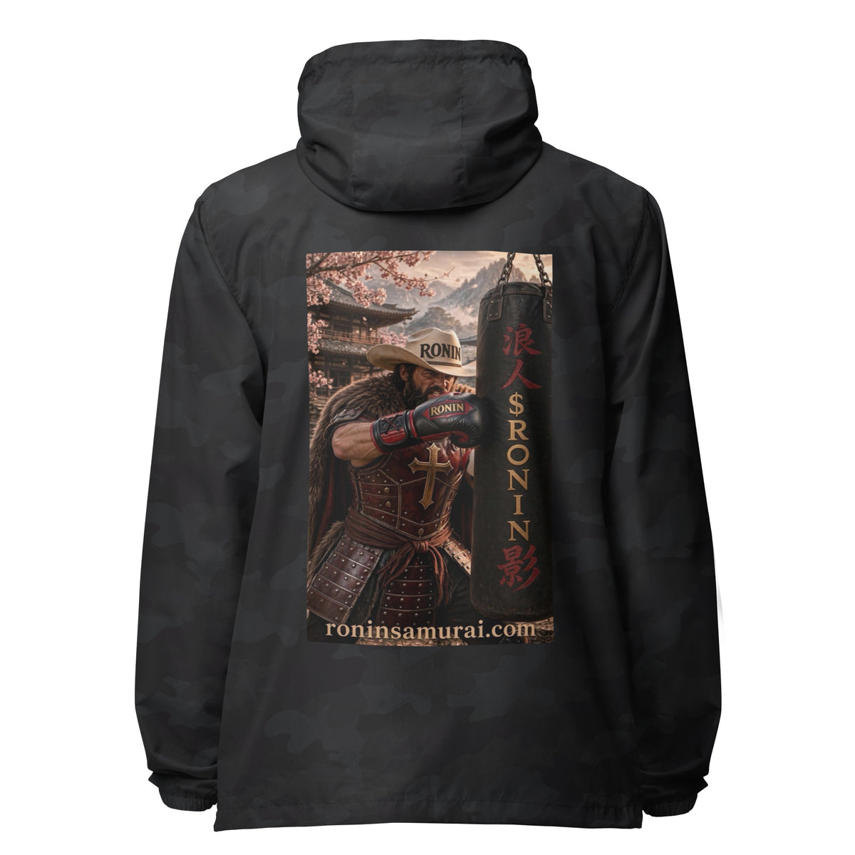 Heavy Bag Ronin Windbreaker, black camo back: back print of a cowboy-hat samurai boxer punching a heavy bag lettered 浪人 $RONIN