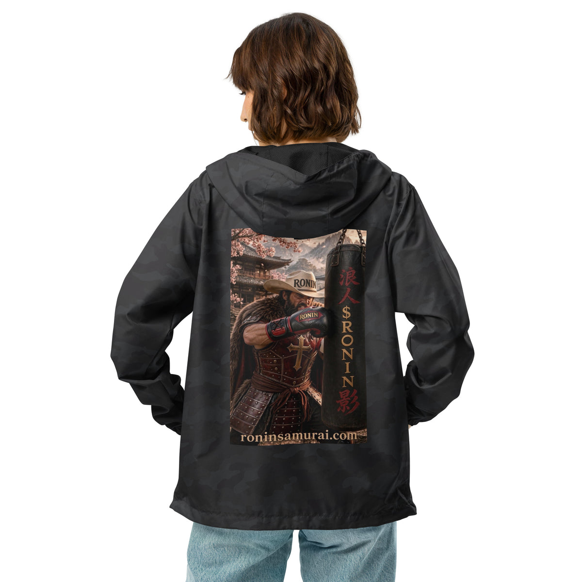 Heavy Bag Ronin Windbreaker, black camo back: back print of a cowboy-hat samurai boxer punching a heavy bag lettered 浪人 $RONIN