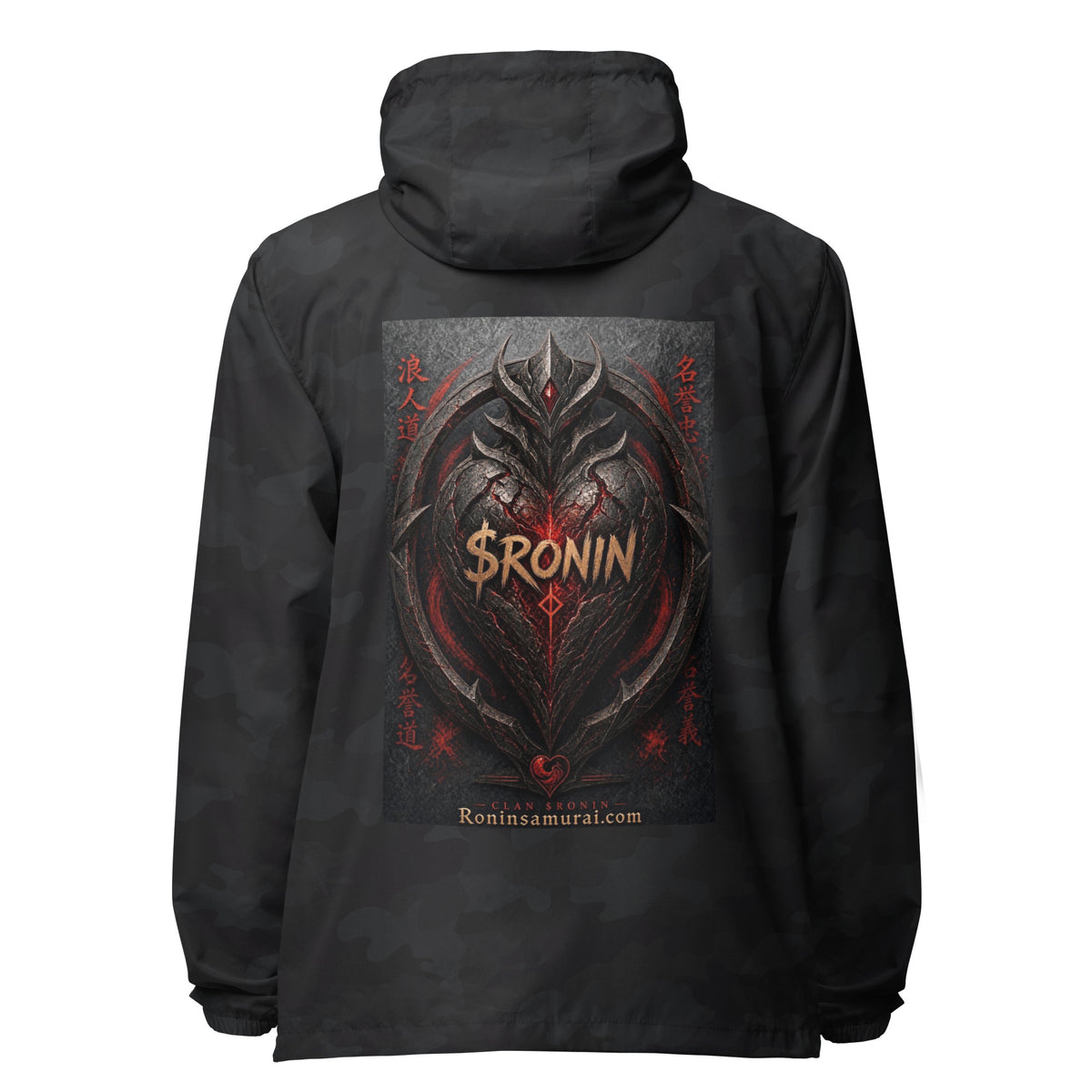 Obsidian Heart Ronin Windbreaker, black camo back: spiked black armored heart with a glowing red core and $RONIN, red kanji at the sides