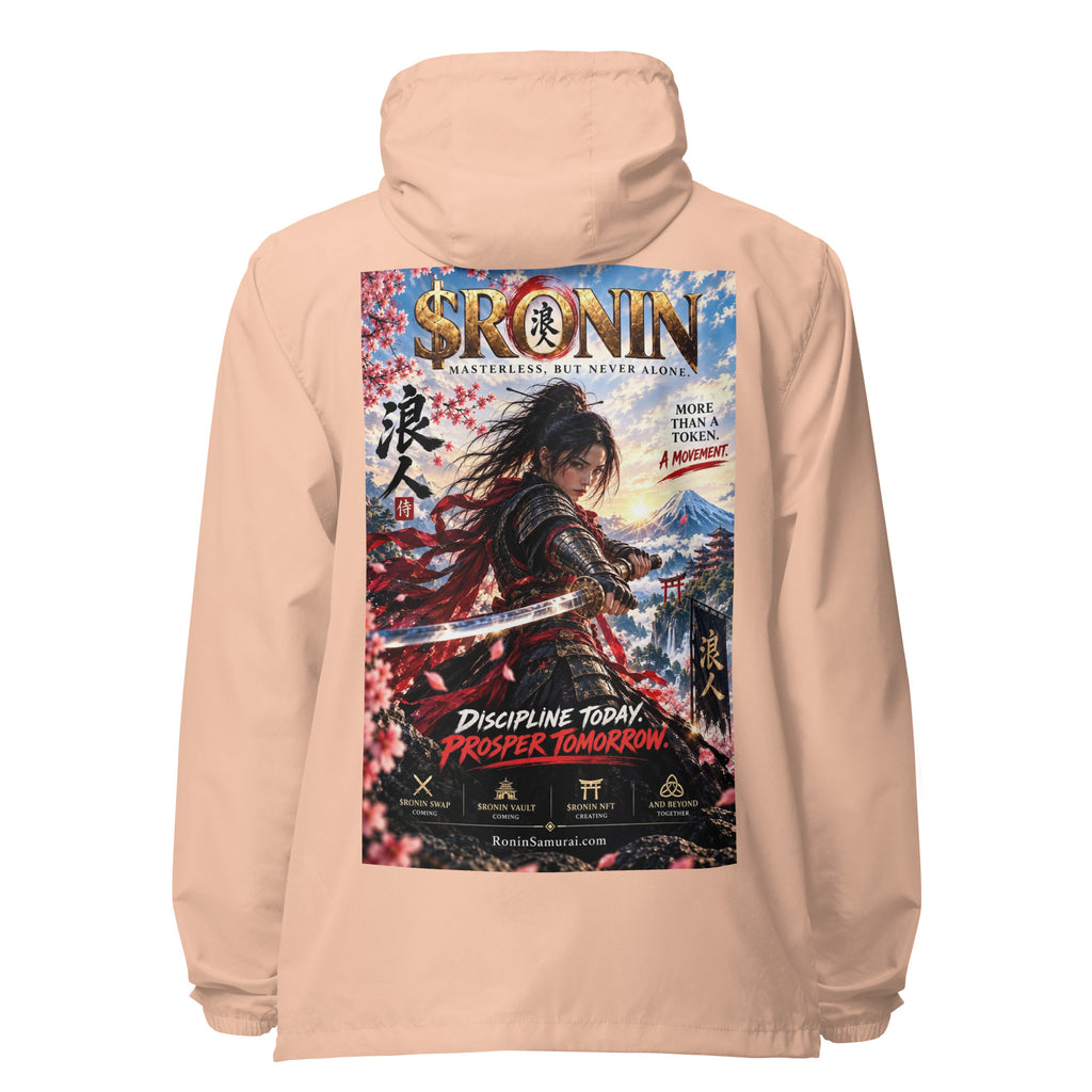 Discipline Today Ronin Windbreaker, blush white zipper back: back print of a female samurai lunging with a katana before Fuji under a gold $RONIN