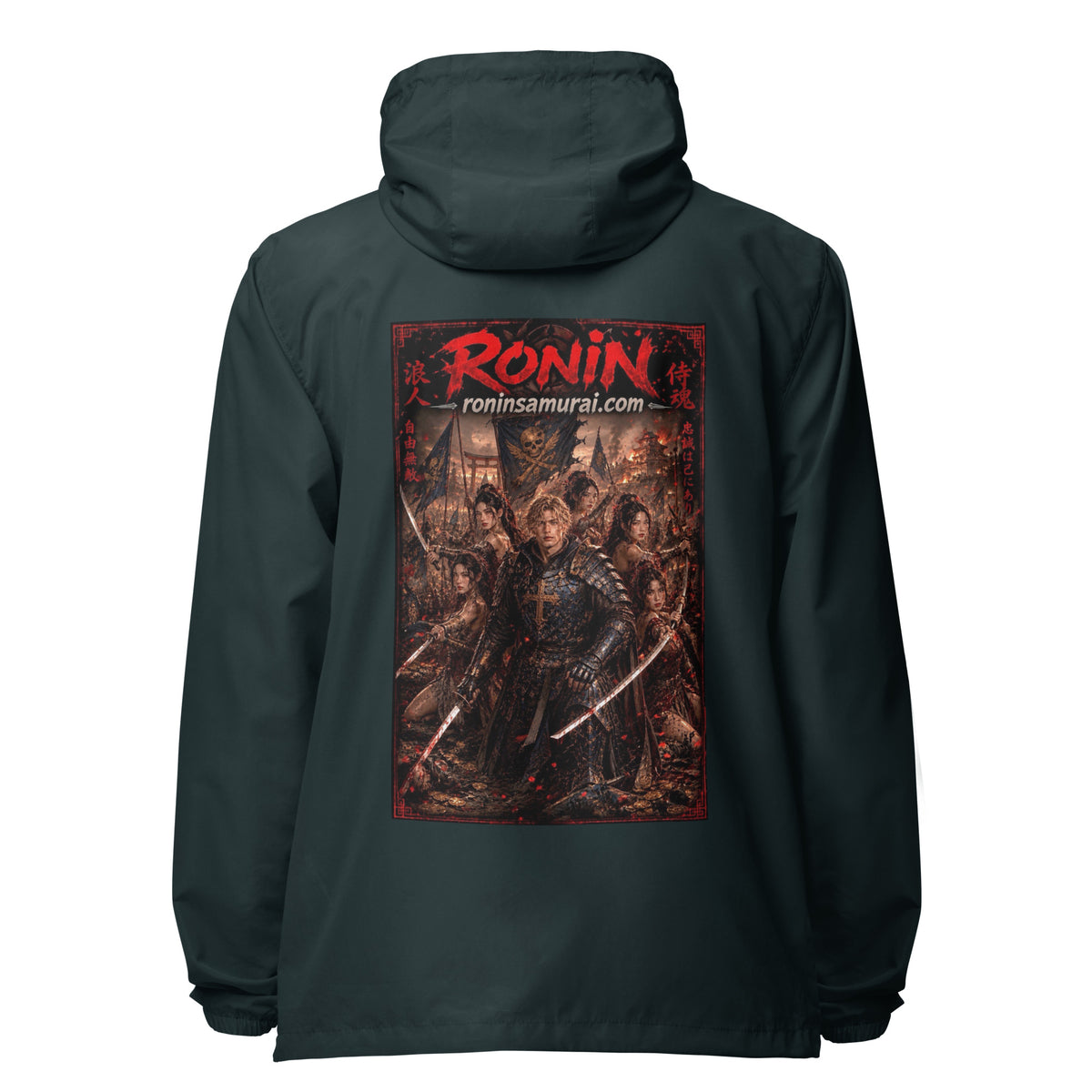 Ronin Warband Windbreaker, classic navy back: back print of an armored warband on a burning battlefield under a red RONIN title