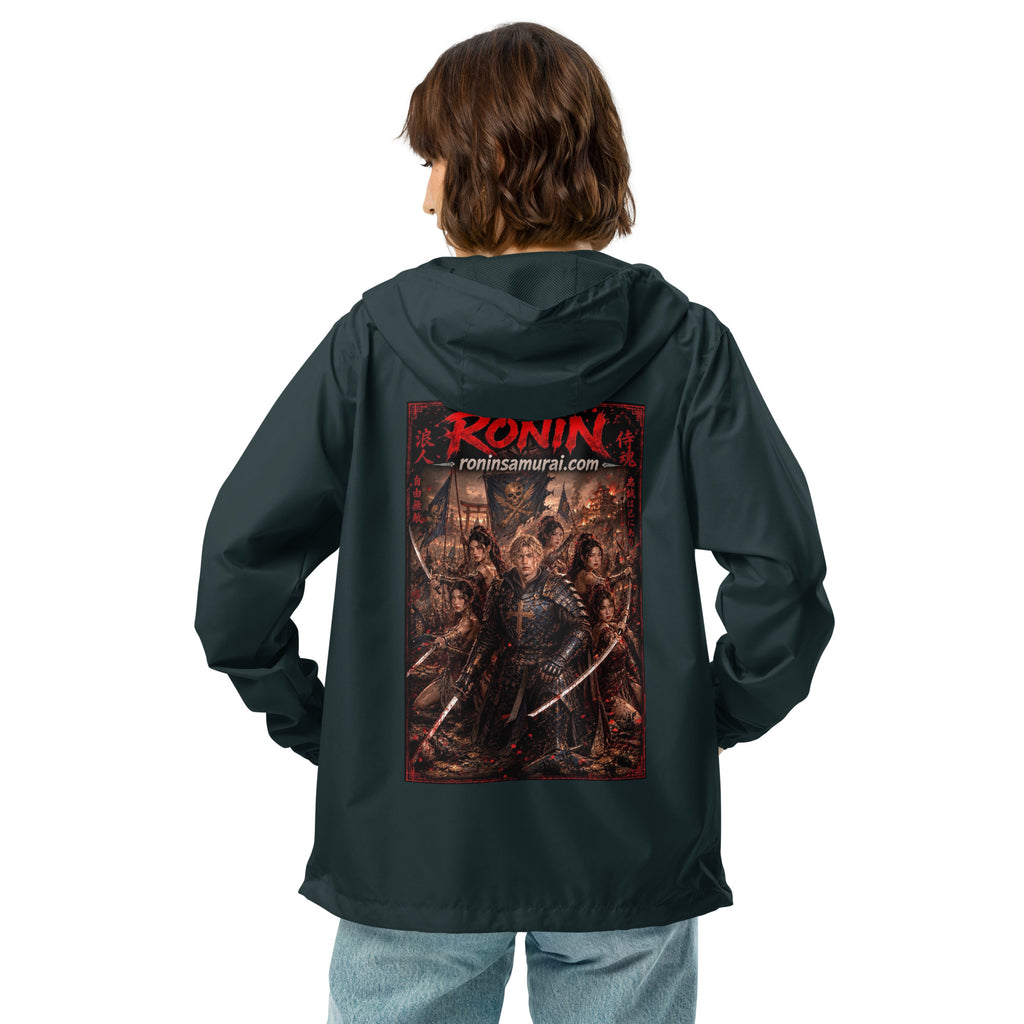 Ronin Warband Windbreaker, classic navy back: back print of an armored warband on a burning battlefield under a red RONIN title