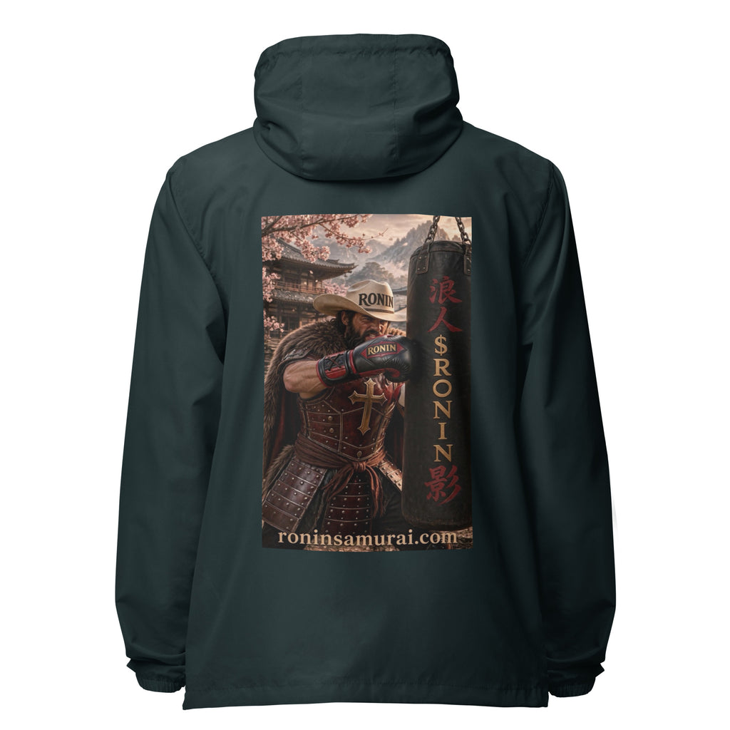 Heavy Bag Ronin Windbreaker, classic navy back: back print of a cowboy-hat samurai boxer punching a heavy bag lettered 浪人 $RONIN