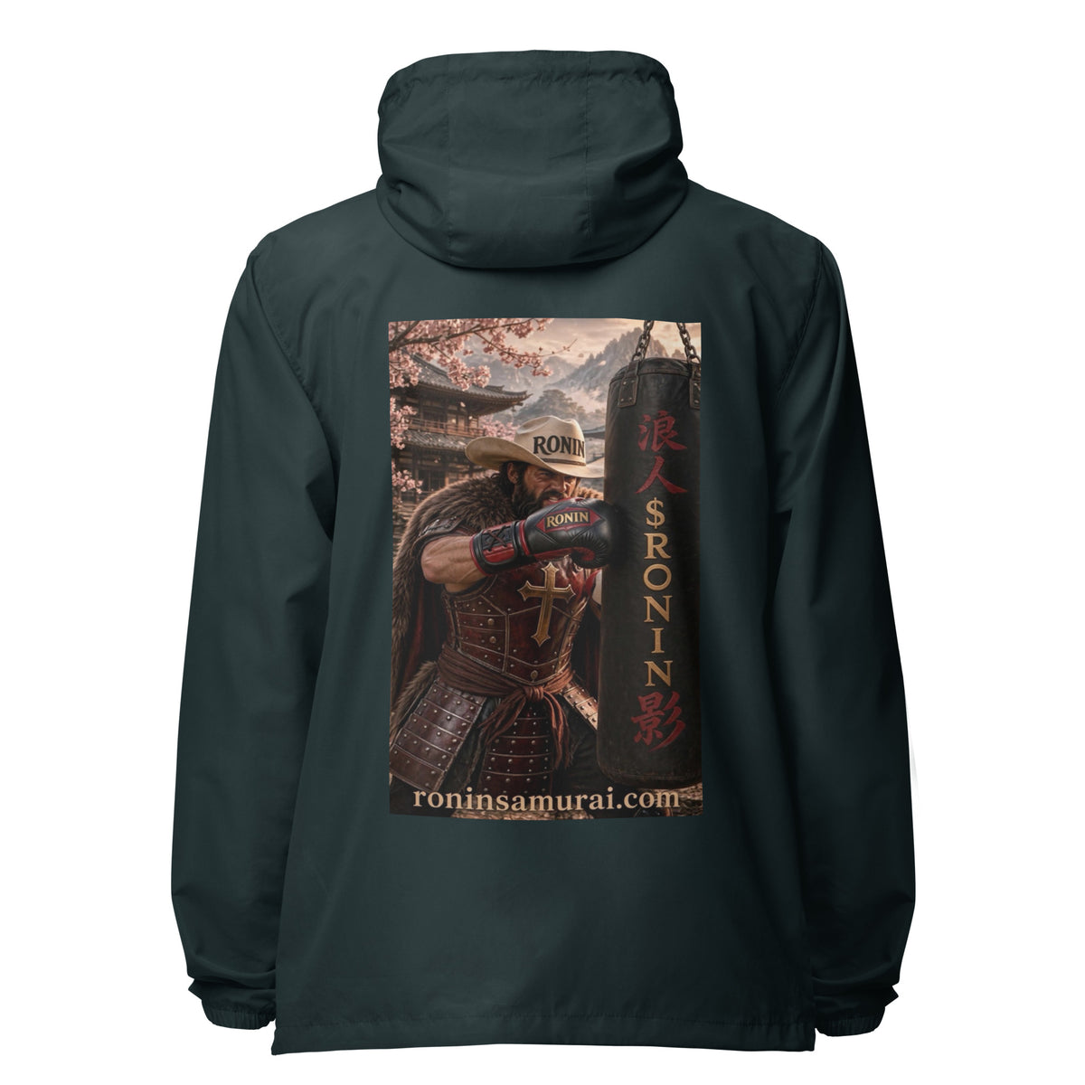 Heavy Bag Ronin Windbreaker, classic navy back: back print of a cowboy-hat samurai boxer punching a heavy bag lettered 浪人 $RONIN