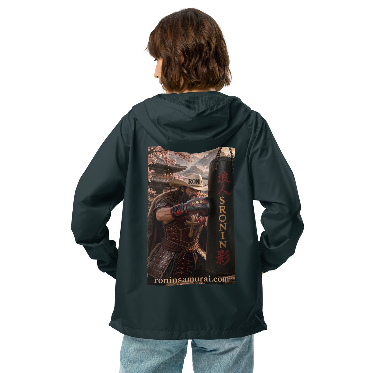 Heavy Bag Ronin Windbreaker, classic navy back: back print of a cowboy-hat samurai boxer punching a heavy bag lettered 浪人 $RONIN