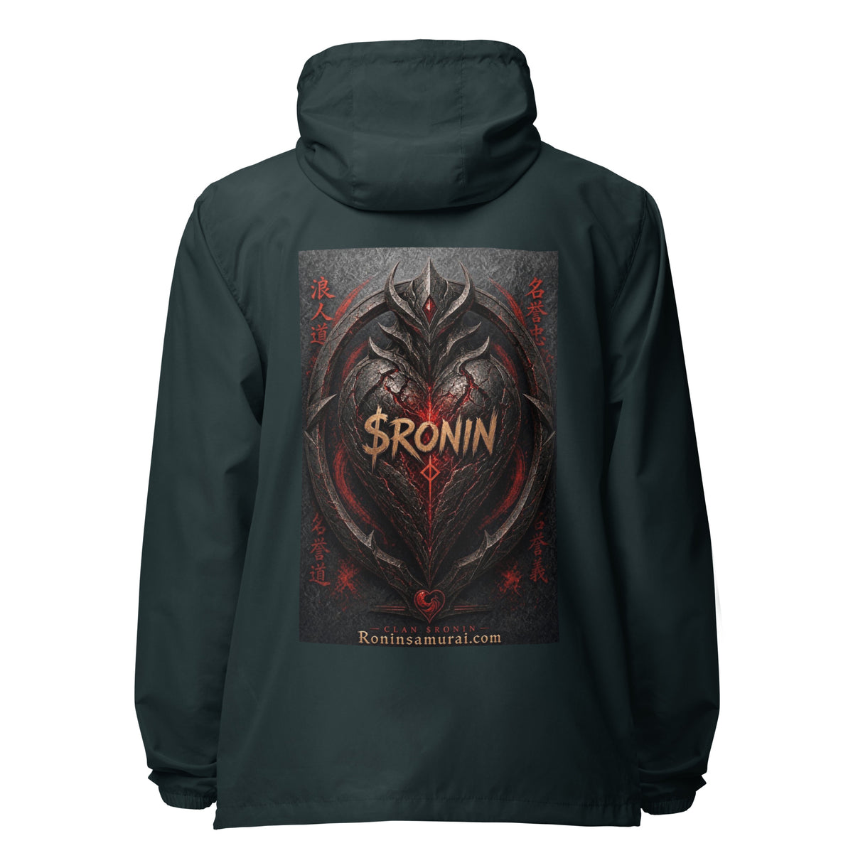 Obsidian Heart Ronin Windbreaker, classic navy back: spiked black armored heart with a glowing red core and $RONIN, red kanji at the sides