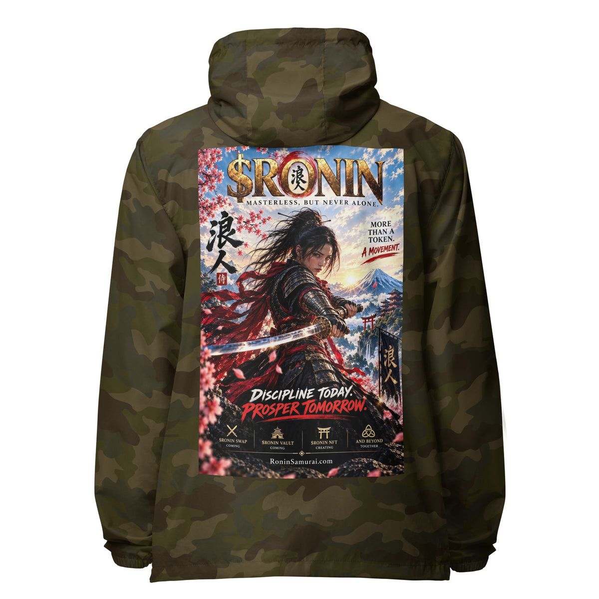 Discipline Today Ronin Windbreaker, forest camo back: back print of a female samurai lunging with a katana before Fuji under a gold $RONIN