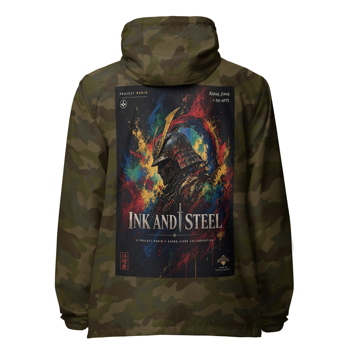 Ink and Steel Samurai Windbreaker, forest camo back: back print of a samurai in a gold-crested helmet amid paint splashes, INK AND STEEL