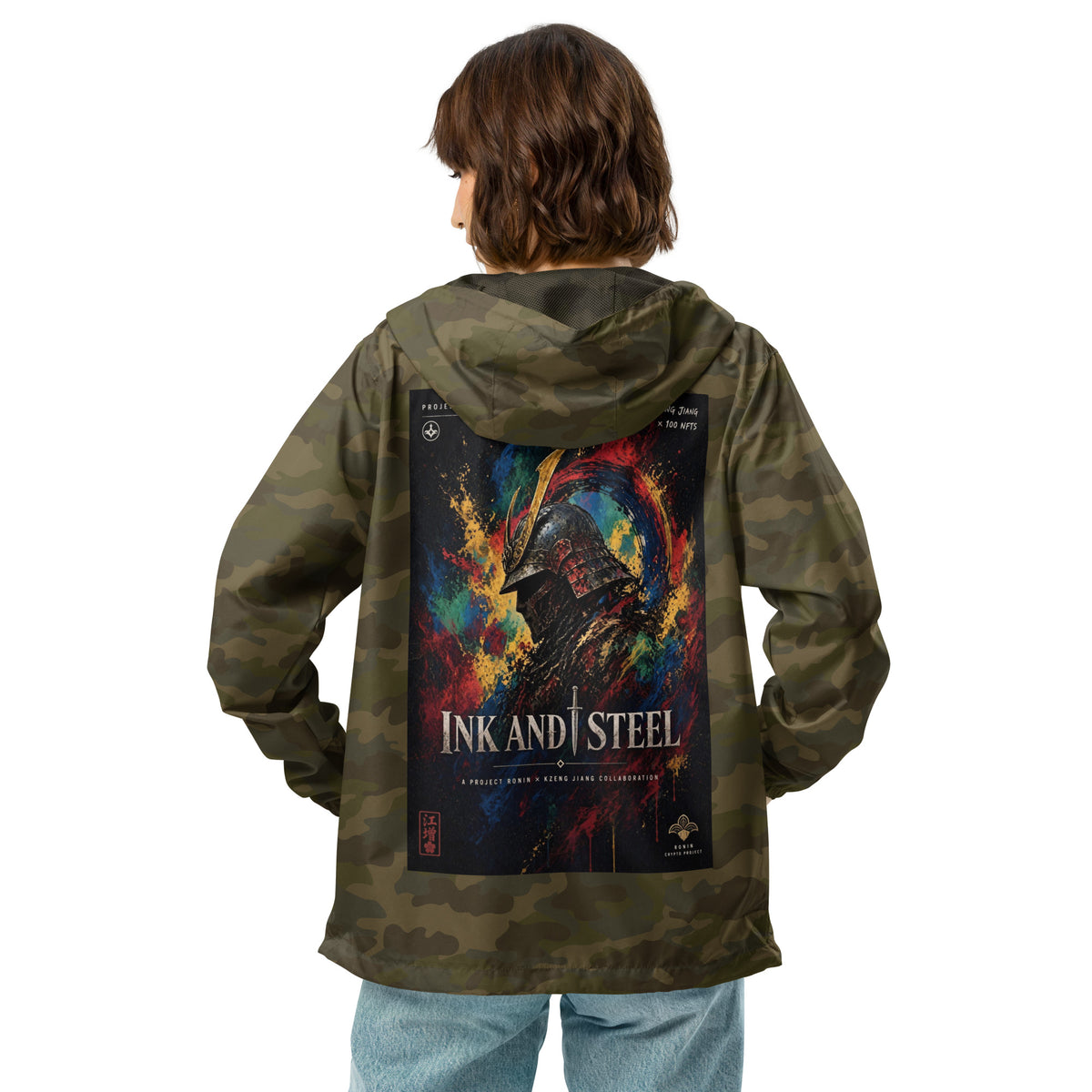Ink and Steel Samurai Windbreaker, forest camo back: back print of a samurai in a gold-crested helmet amid paint splashes, INK AND STEEL
