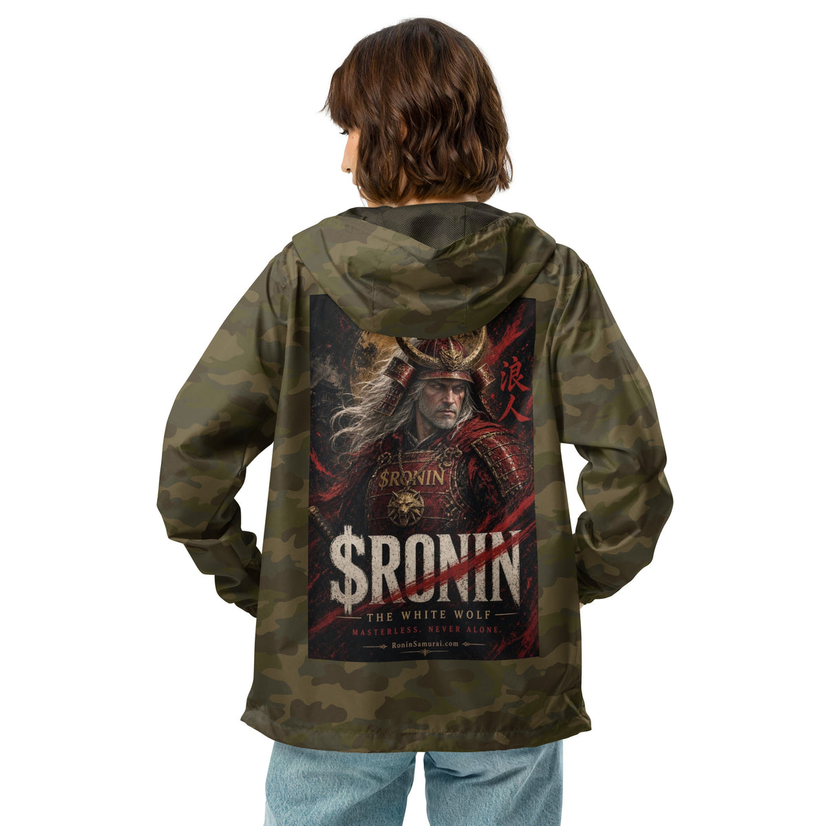 Silver-Haired Ronin Windbreaker, forest camo back: back print of a silver-haired, scarred warrior in crimson armor and gold-horned kabuto under a bold $RONIN title