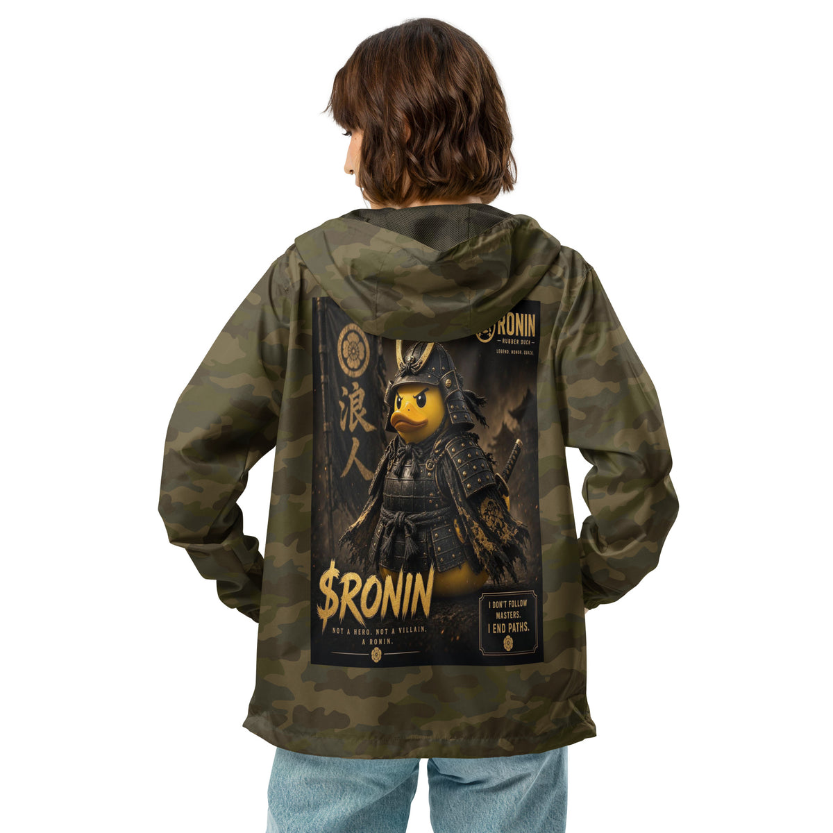 Samurai Rubber Duck Windbreaker, forest camo back: back print of a yellow rubber duck in black-and-gold samurai armor, gold $RONIN