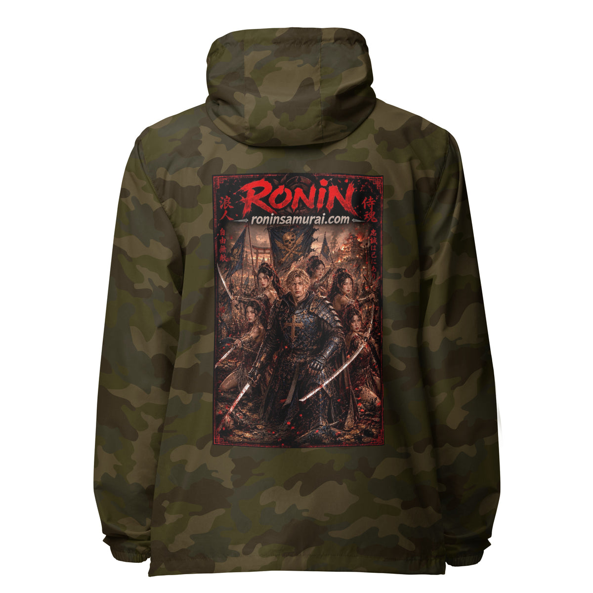 Ronin Warband Windbreaker, forest camo back: back print of an armored warband on a burning battlefield under a red RONIN title