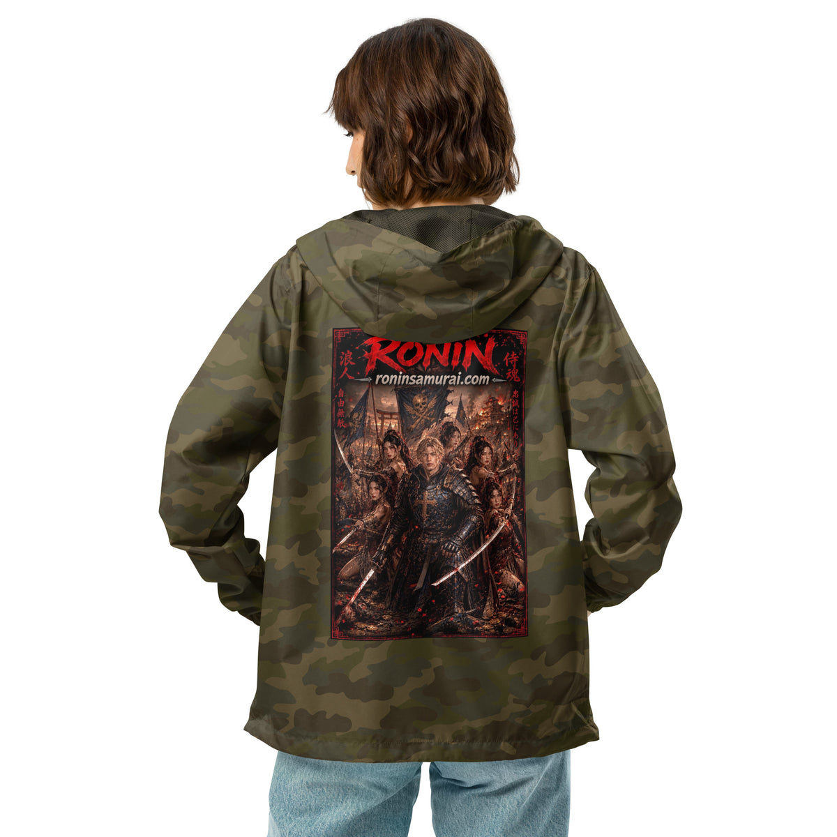 Ronin Warband Windbreaker, forest camo back: back print of an armored warband on a burning battlefield under a red RONIN title