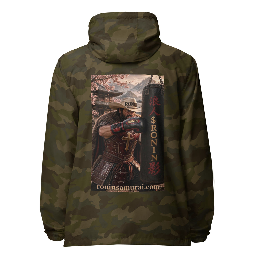 Heavy Bag Ronin Windbreaker, forest camo back: back print of a cowboy-hat samurai boxer punching a heavy bag lettered 浪人 $RONIN