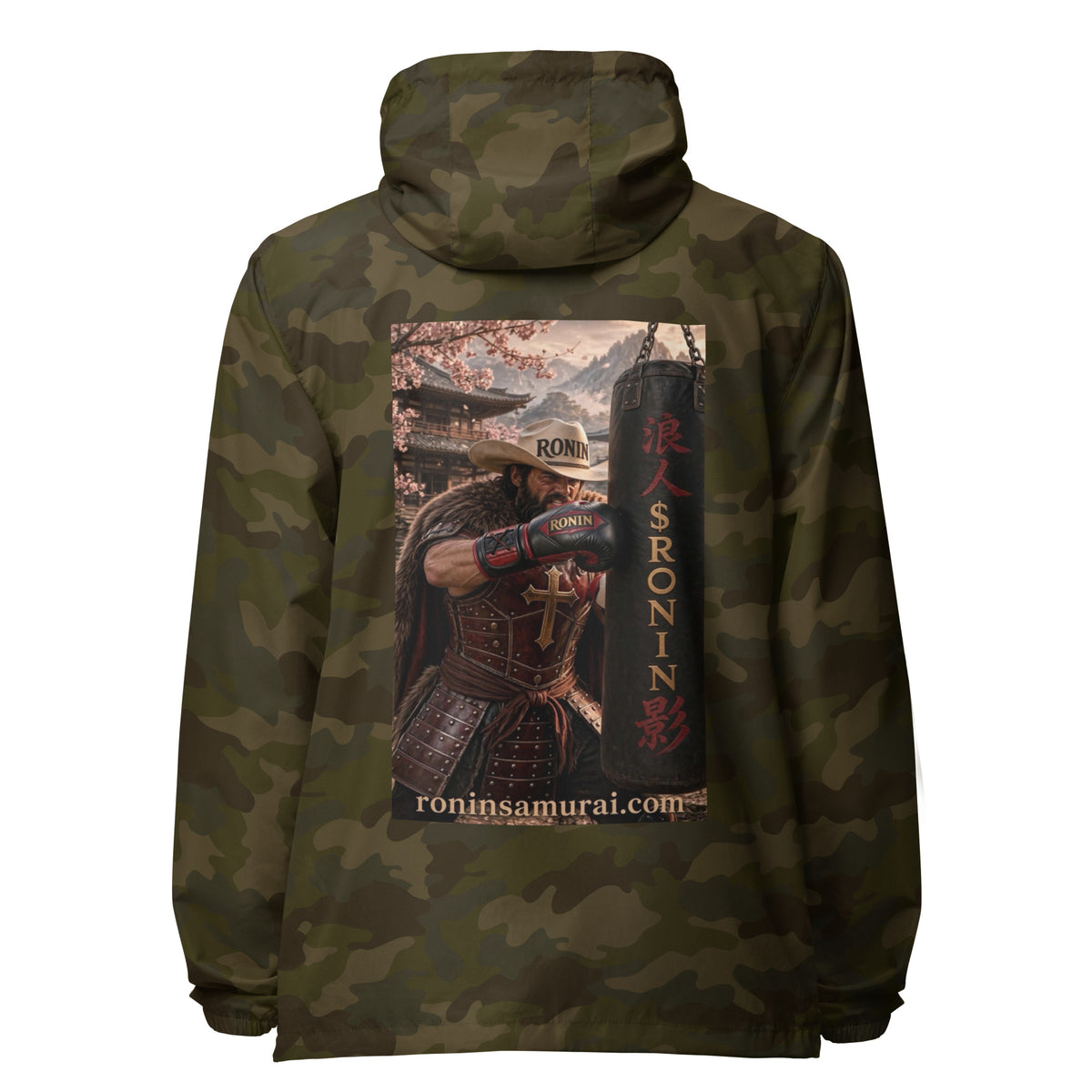 Heavy Bag Ronin Windbreaker, forest camo back: back print of a cowboy-hat samurai boxer punching a heavy bag lettered 浪人 $RONIN