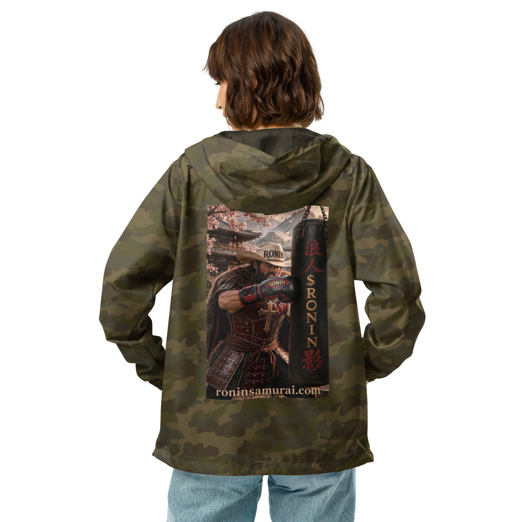 Heavy Bag Ronin Windbreaker, forest camo back: back print of a cowboy-hat samurai boxer punching a heavy bag lettered 浪人 $RONIN