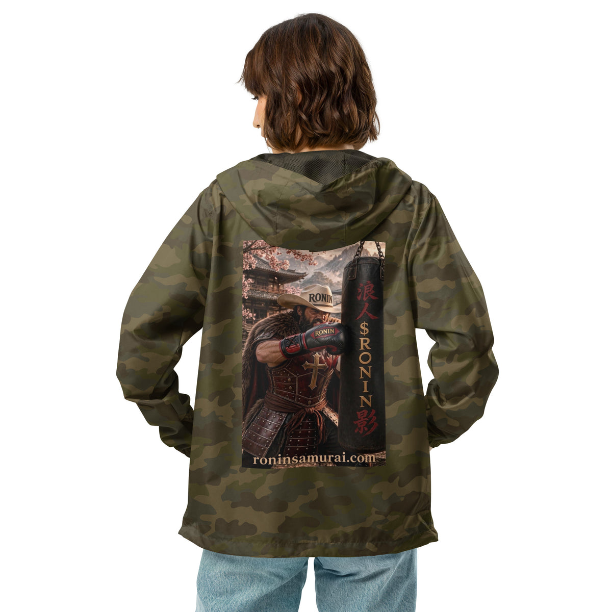 Heavy Bag Ronin Windbreaker, forest camo back: back print of a cowboy-hat samurai boxer punching a heavy bag lettered 浪人 $RONIN