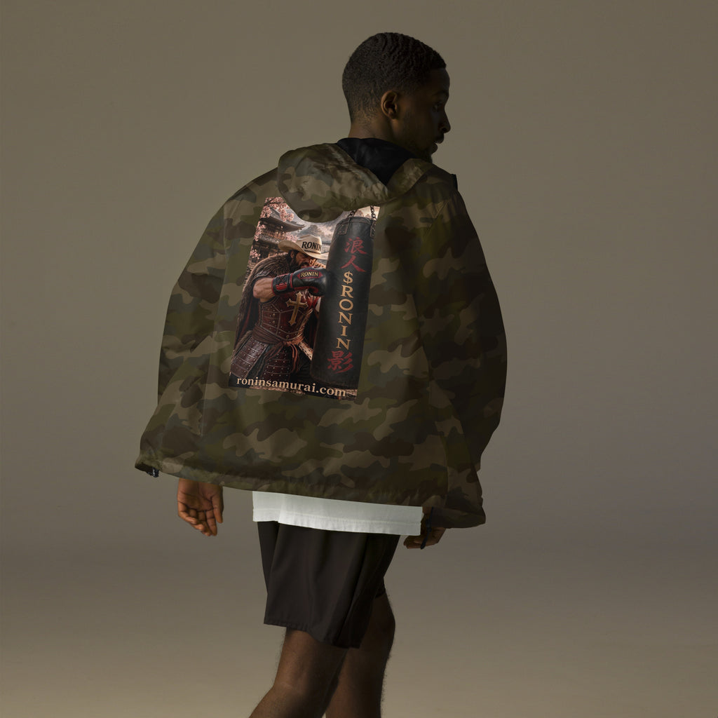 Heavy Bag Ronin Windbreaker, forest camo back: back print of a cowboy-hat samurai boxer punching a heavy bag lettered 浪人 $RONIN