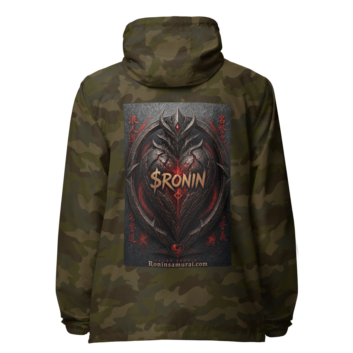 Obsidian Heart Ronin Windbreaker, forest camo back: spiked black armored heart with a glowing red core and $RONIN, red kanji at the sides