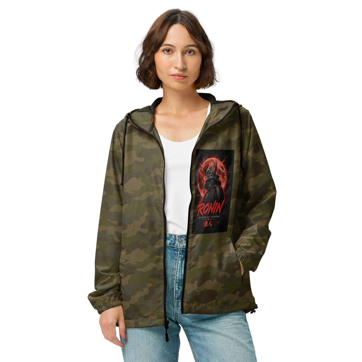 Warlord's Brew Windbreaker, forest camo front: Blood Moon RONIN samurai art on the left chest