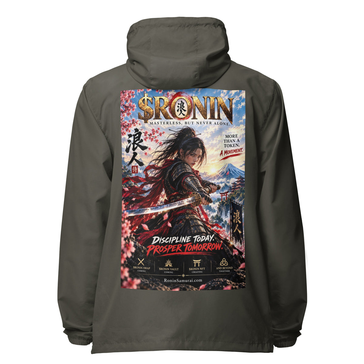 Discipline Today Ronin Windbreaker, graphite back: back print of a female samurai lunging with a katana before Fuji under a gold $RONIN