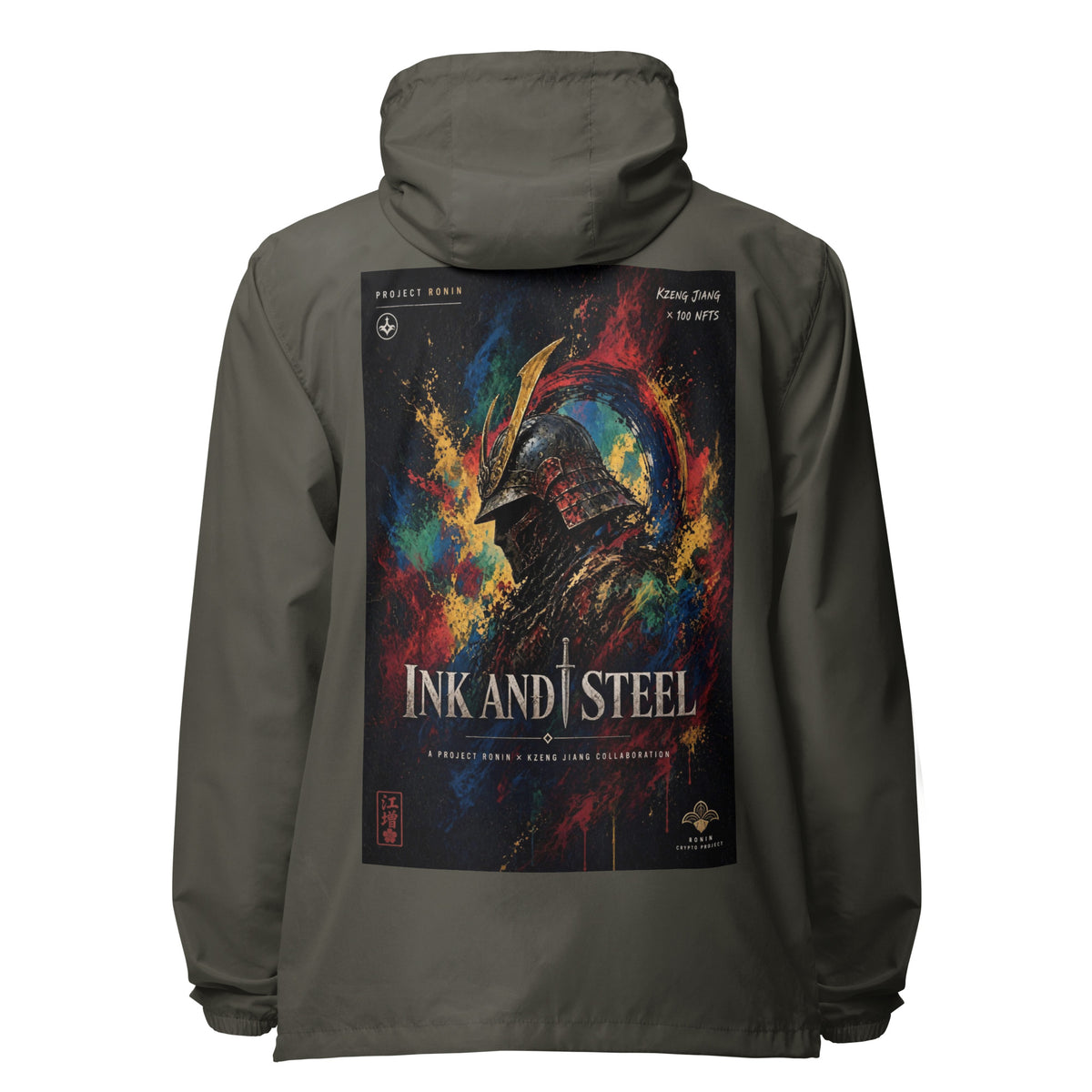 Ink and Steel Samurai Windbreaker, graphite back: back print of a samurai in a gold-crested helmet amid paint splashes, INK AND STEEL