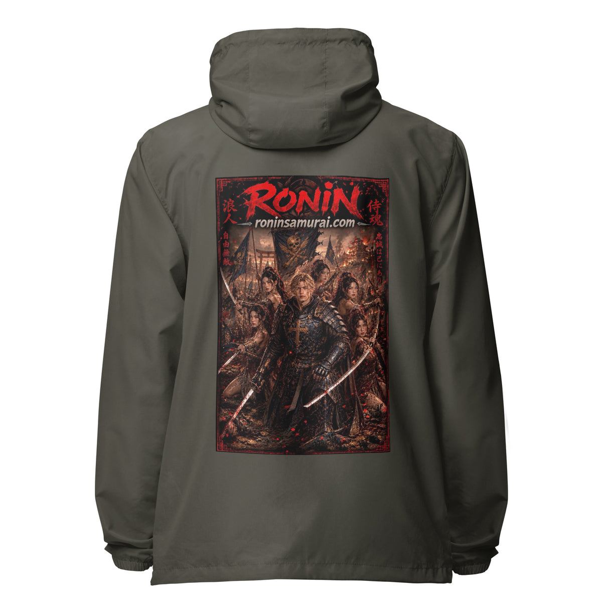 Ronin Warband Windbreaker, graphite back: back print of an armored warband on a burning battlefield under a red RONIN title