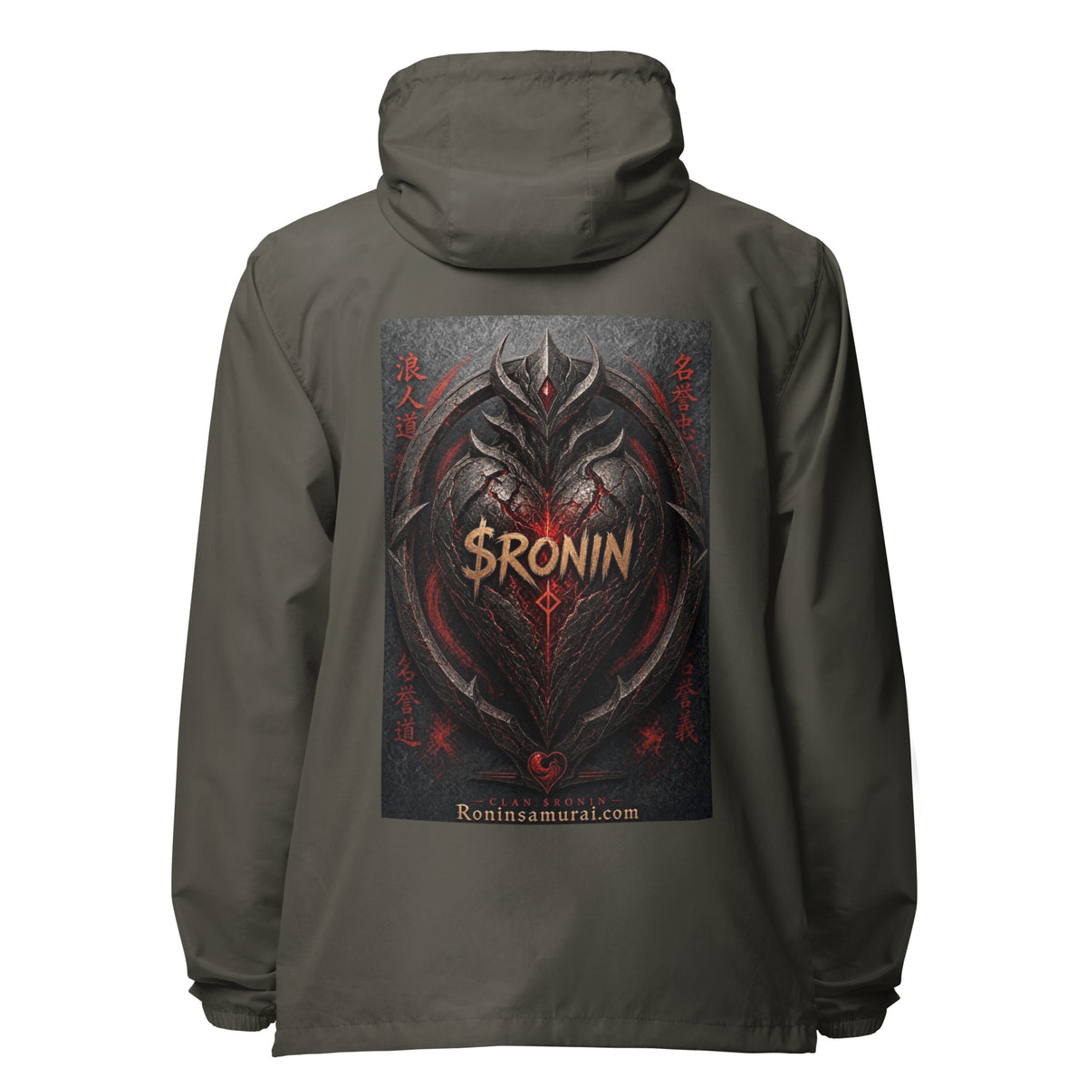 Obsidian Heart Ronin Windbreaker, graphite back: spiked black armored heart with a glowing red core and $RONIN, red kanji at the sides