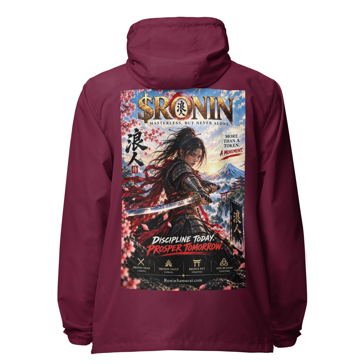 Discipline Today Ronin Windbreaker, maroon back: back print of a female samurai lunging with a katana before Fuji under a gold $RONIN